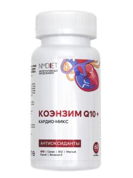 NMDIET, Комплекс «Кардио-микс», капсулы, 60 шт.