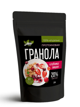 Yappi, Протеиновая гранола без сахара клубника-вишня, 250 г