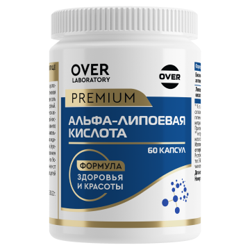 OVER LABORATORY, Альфа-липоевая кислота, капсулы, 60 шт.