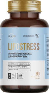 Lipomins, Липосомальный комплекс для нервной системы «LipoStress», растительные капсулы, 90 шт.