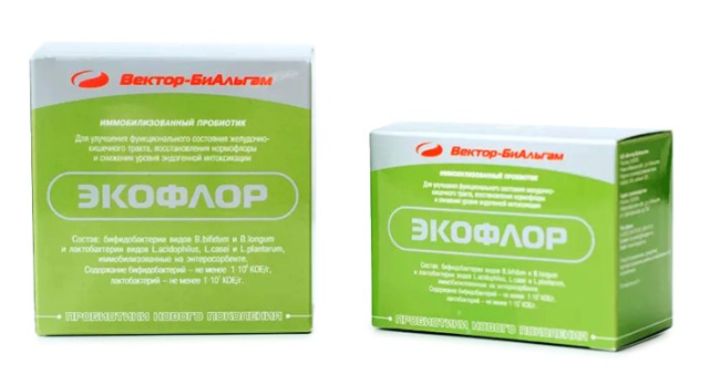Вектор-Биальгам, Экофлор (пробиотик + сорбент), саше, 20 шт.