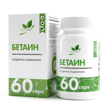 NaturalSupp, Бетаин (гидрохлорид), капсулы, 60 шт.