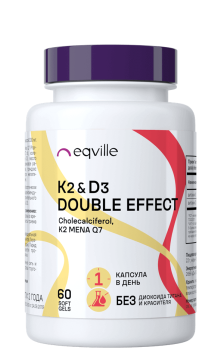 Eqville, Витамин D3+K2 (МК-7), капсулы, 60 шт.