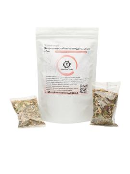 Правильные травы, Энергетический (митохондриальный) сбор, саше, 10*10 г