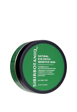 SIBIRBOTANIQ, Тканевые патчи для чувствительной кожи, 1 шт.