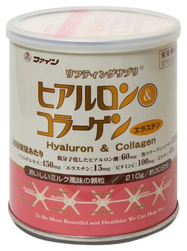 FINE, Коллаген с витамином C, порошок, 210 г